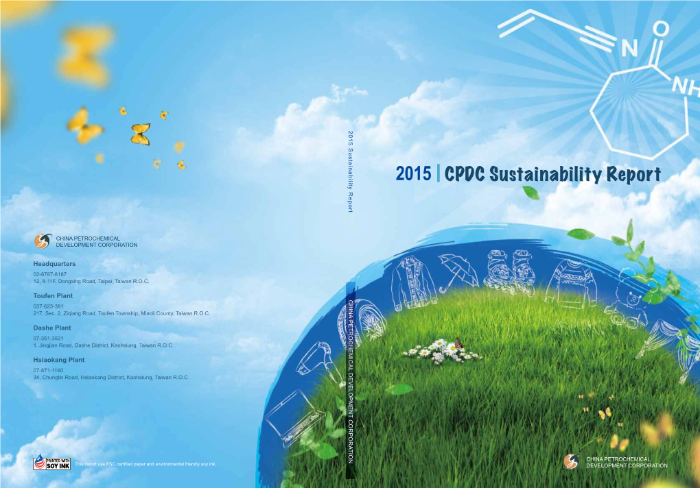 CPDC Sustainability Report