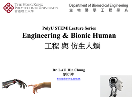 Engineering & Bionic Human