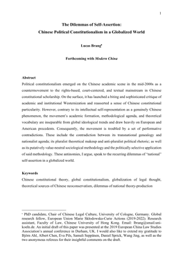 The Dilemmas of Self-Assertion: Chinese Political Constitutionalism in a Globalized World