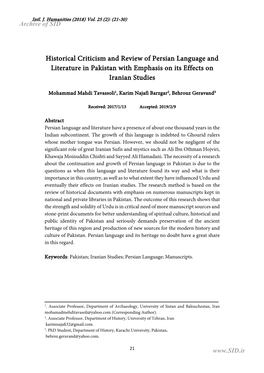 Historical Criticism and Review of Persian Language and Literature in Pakistan with Emphasis on Its Effects on Iranian Studies