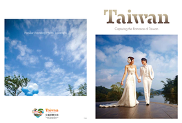 Capturing the Romance of Taiwan Popular Wedding Photo Locations