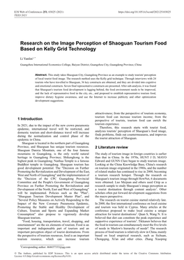 Research on the Image Perception of Shaoguan Tourism Food Based on Kelly Grid Technology