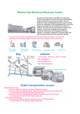 Nerima City Resource Recovery Center Map Address Public