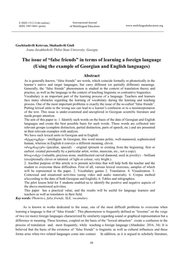 The Issue of “False Friends” in Terms of Learning a Foreign Language (Using the Example of Georgian and English Languages)
