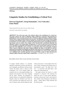 Linguistic Studies for Establishing a Critical Text