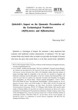 Qoheleth's Impact on the Qumranic Presentation of the Eschatological
