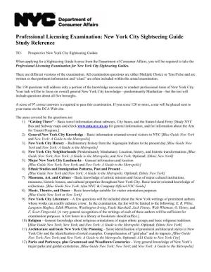 New York City Sightseeing Guide Study Reference