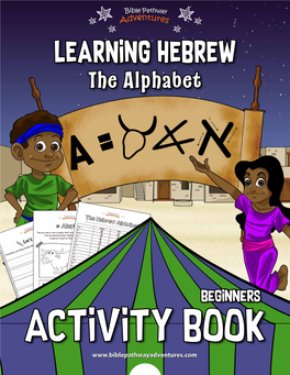 LEARNING HEBREW the Alphabet