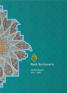 Bank Keshavarzi