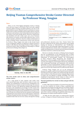 Beijing Tiantan Comprehensive Stroke Center Directed by Professor Wang, Yongjun