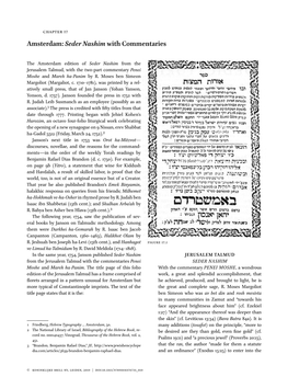 Seder Nashim with Commentaries