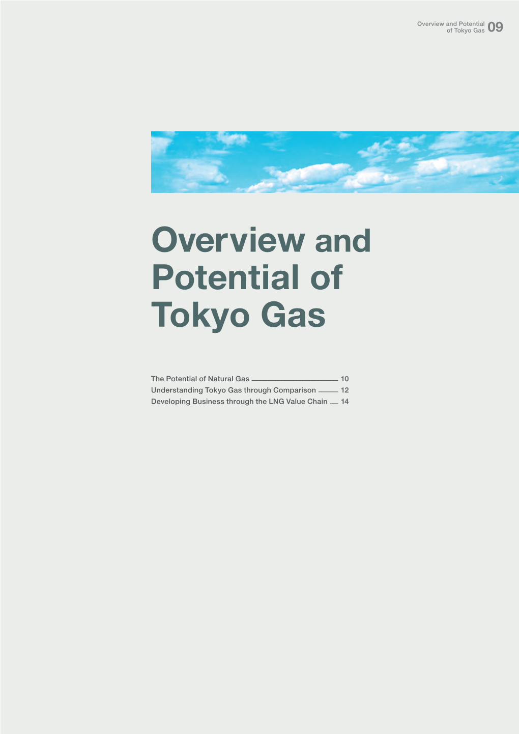 Overview and Potential of Tokyo Gas 09