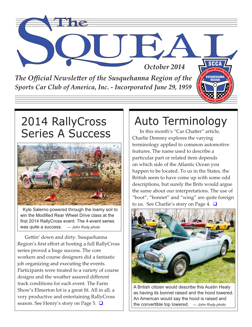 The Squeal | October 2014