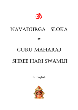 Navadurga Sloka Guru Maharaj Shree Hari Swamiji