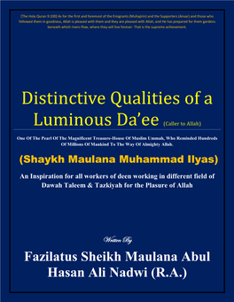 Distinctive Qualities of a Luminous Da'ee (Caller to Allah)