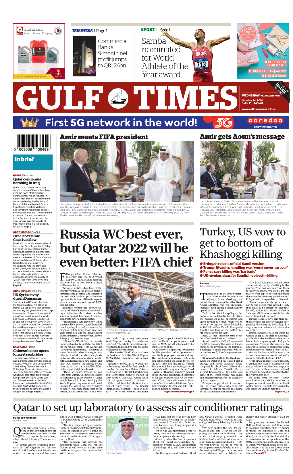 Russia WC Best Ever, but Qatar 2022 Will Be Even Better