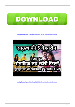 Aashiq Banaya Aapne Video Songs Hd 1080P Blu-Ray Tamil Movies Download