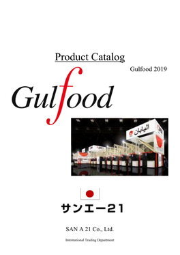 Product Catalog Gulfood 2019