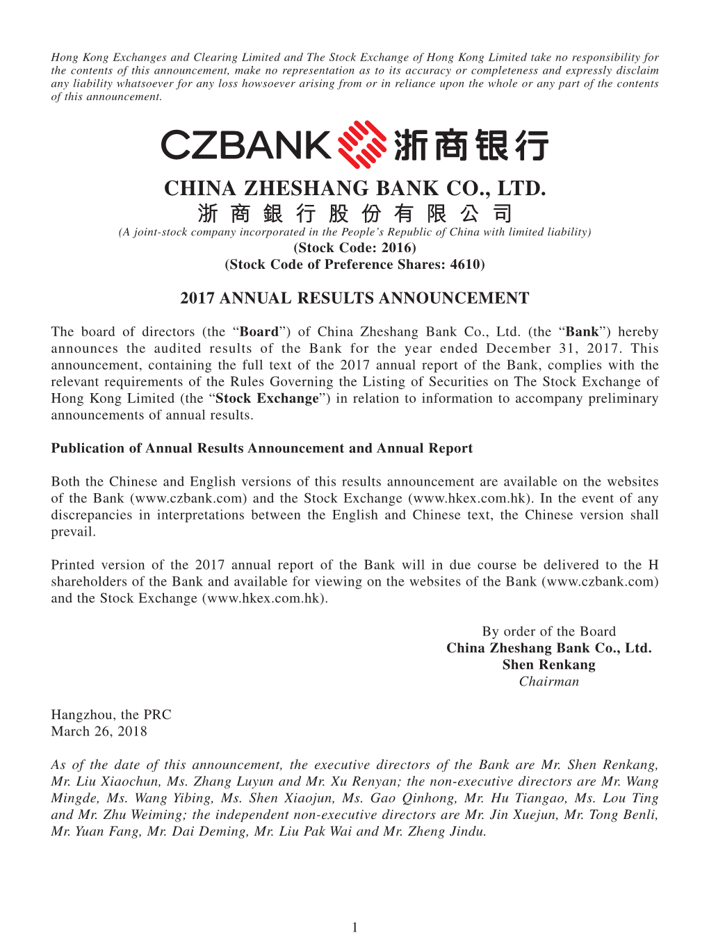 China Zheshang Bank Co., Ltd. 浙 商 銀 行 股 份 有 限