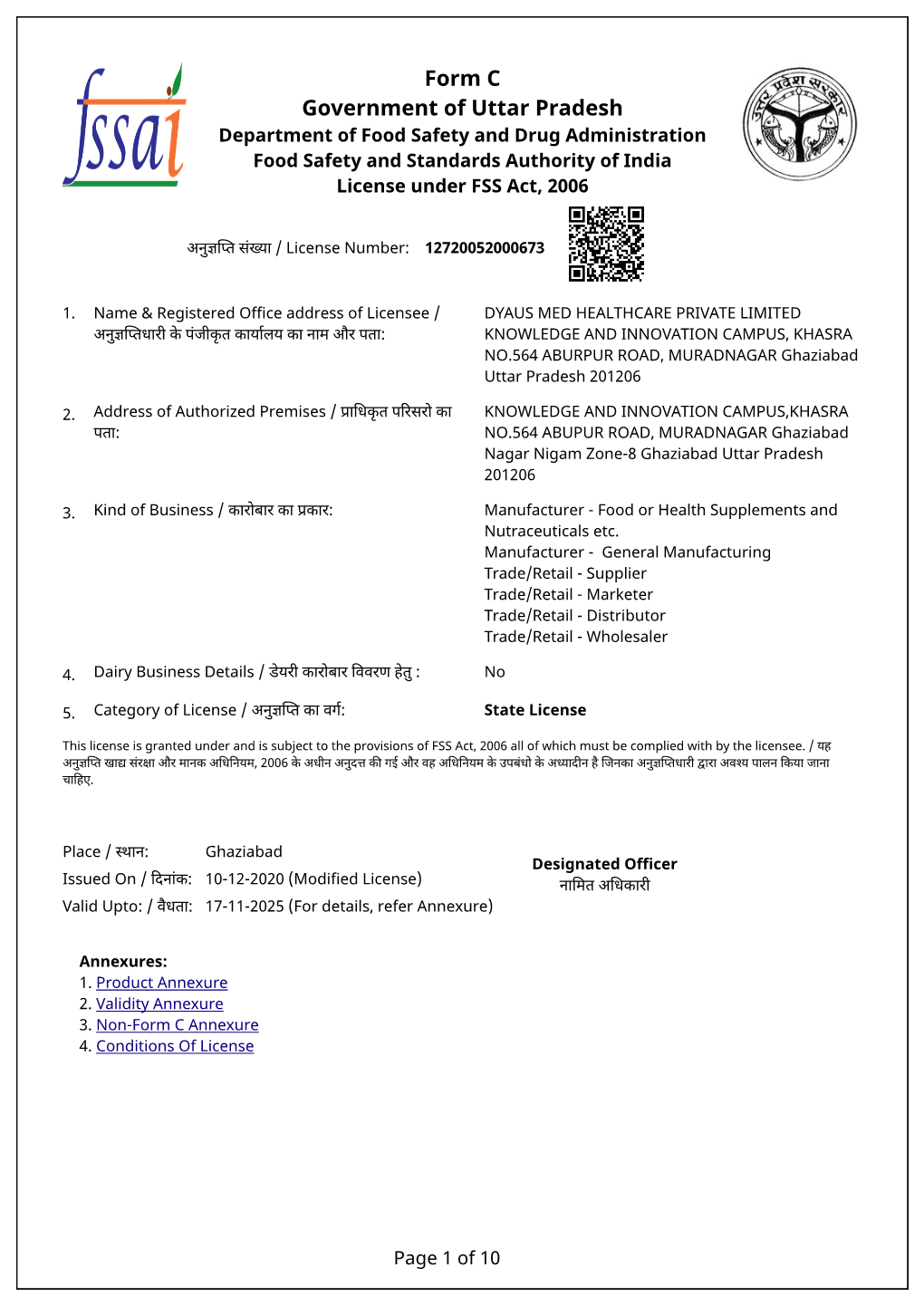 Form C Government of Uttar Pradesh Department of Food Safety and Drug Administration Food Safety and Standards Authority of India License Under FSS Act, 2006