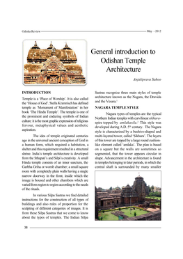 General Introduction to Odishan Temple Architecture