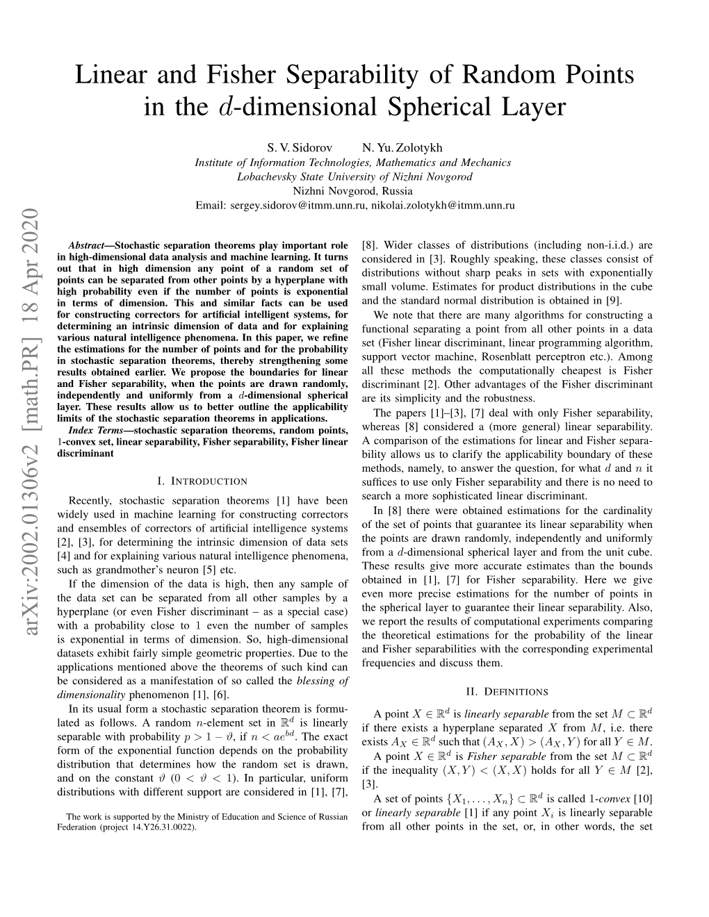 Linear and Fisher Separability of Random Points in the D