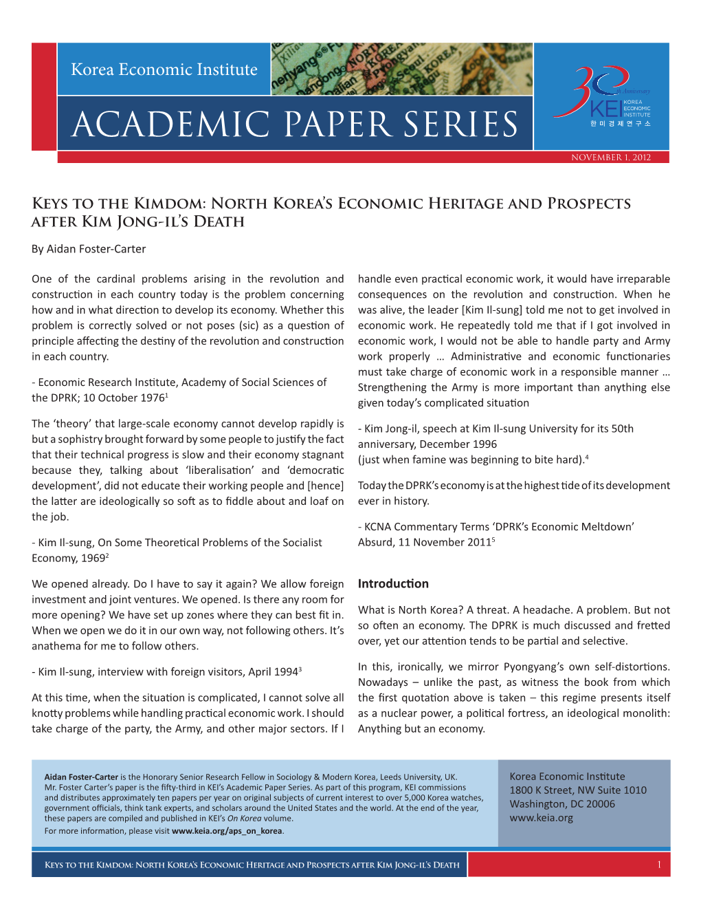 Academic Paper Series