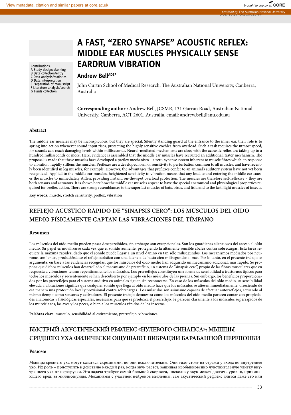 Acoustic Reflex: Middle Ear Muscles Physically Sense Eardrum Vibration