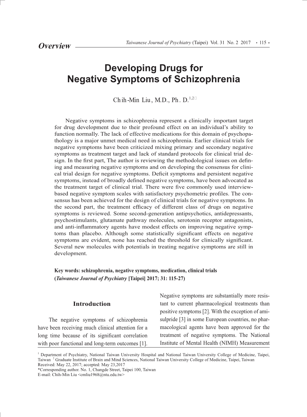 Developing Drugs for Negative Symptoms of Schizophrenia