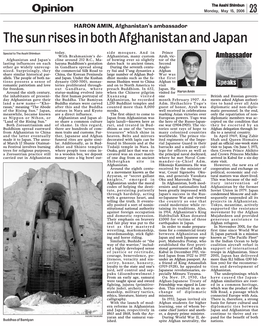 The Sun Rises in Both Afghanistan and Japan