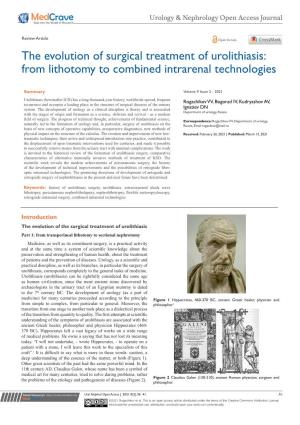 The Evolution of Surgical Treatment of Urolithiasis: from Lithotomy to Combined Intrarenal Technologies