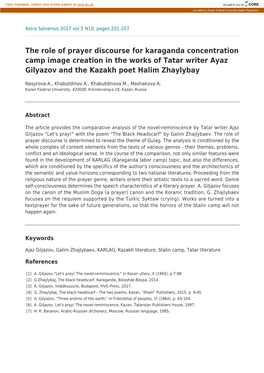 The Role of Prayer Discourse for Karaganda Concentration Camp Image Creation in the Works of Tatar Writer Ayaz Gilyazov and the Kazakh Poet Halim Zhaylybay