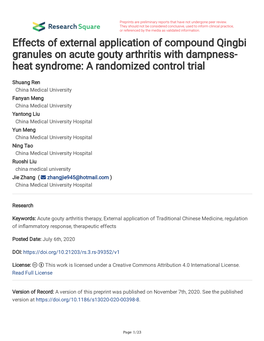 Effects of External Application of Compound Qingbi Granules on Acute Gouty Arthritis with Dampness- Heat Syndrome: a Randomized Control Trial