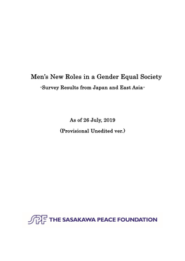 Men's New Roles in a Gender Equal Society