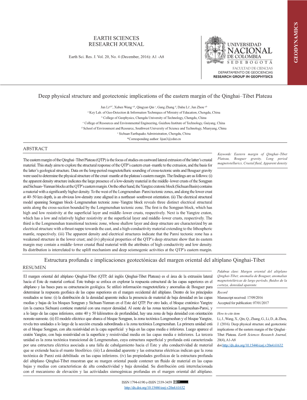 Deep Physical Structure and Geotectonic Implications of the Eastern Margin of the Qinghai–Tibet Plateau