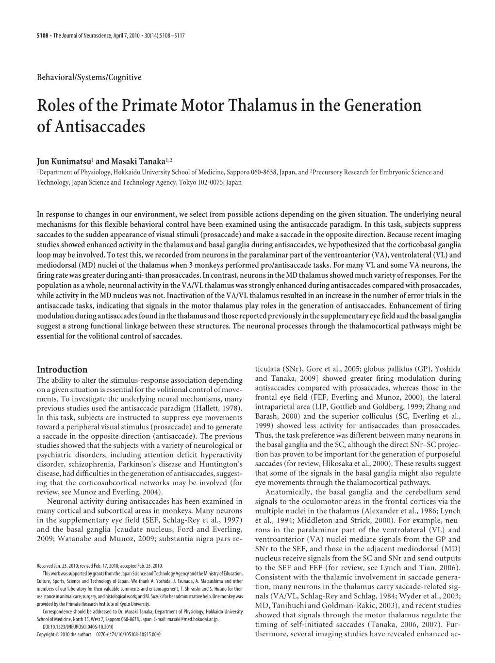 Roles of the Primate Motor Thalamus in the Generation of Antisaccades