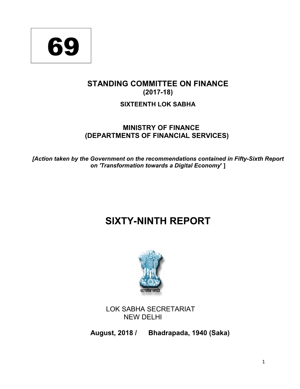 Sixty-Ninth Report