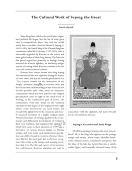 The Cultural Work of Sejong the Great