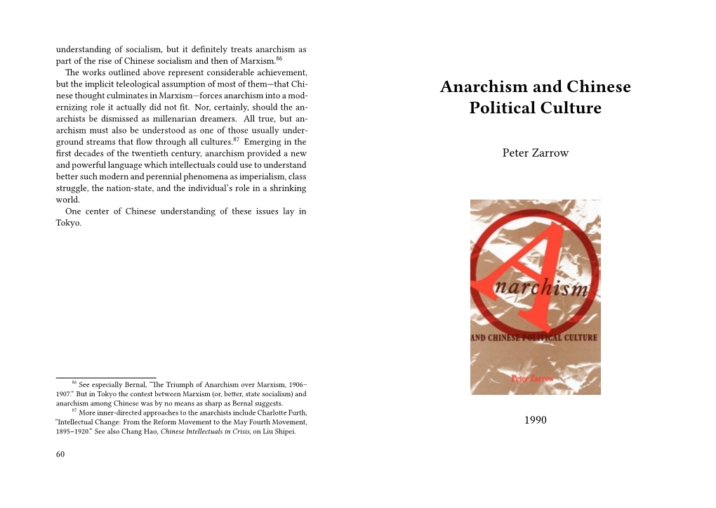 Anarchism and Chinese Political Culture