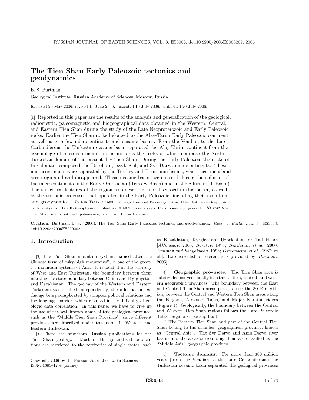 The Tien Shan Early Paleozoic Tectonics and Geodynamics