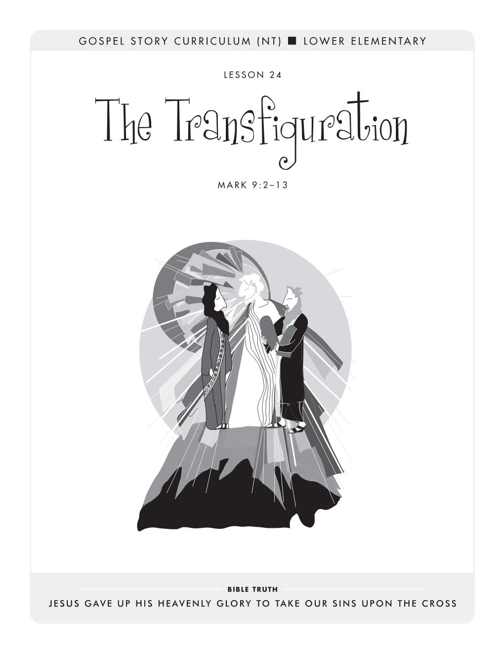 The Transfiguration