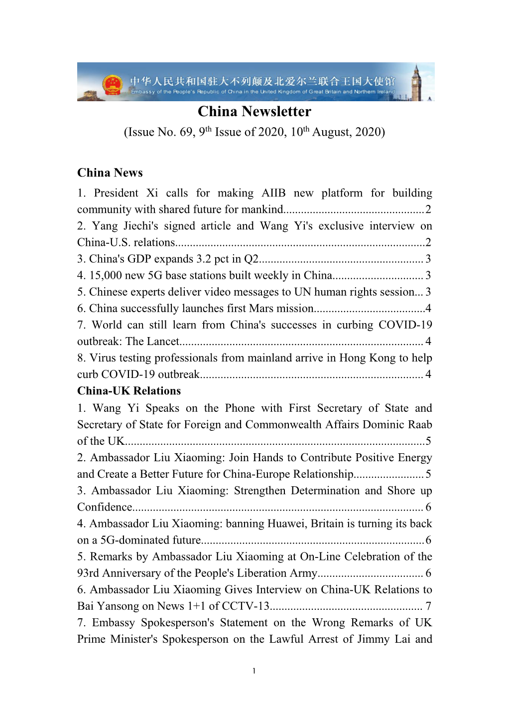 China Newsletter (Issue No