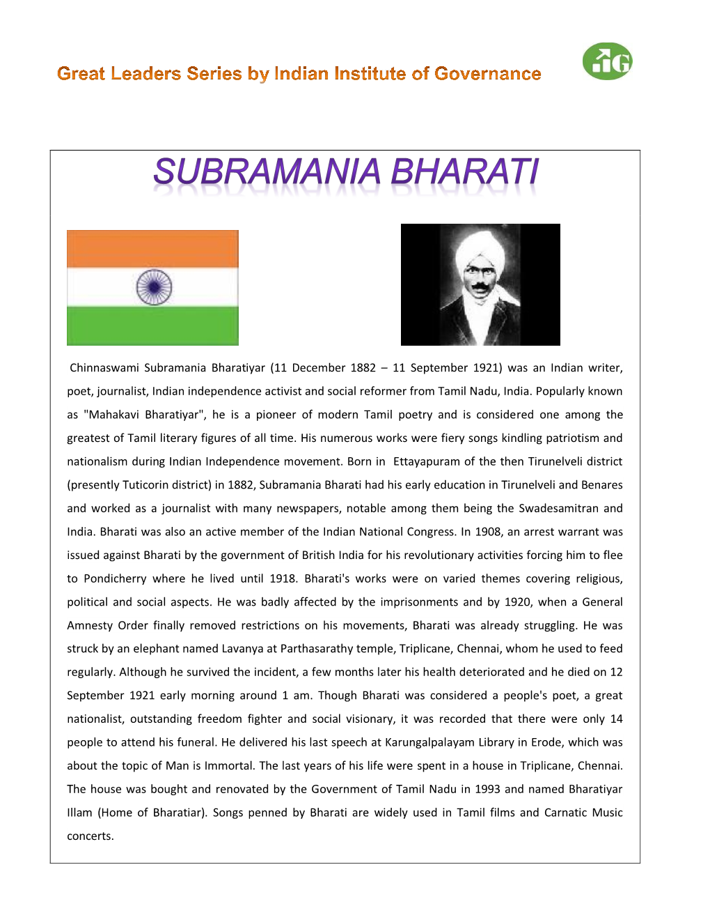 Subramania Bharati