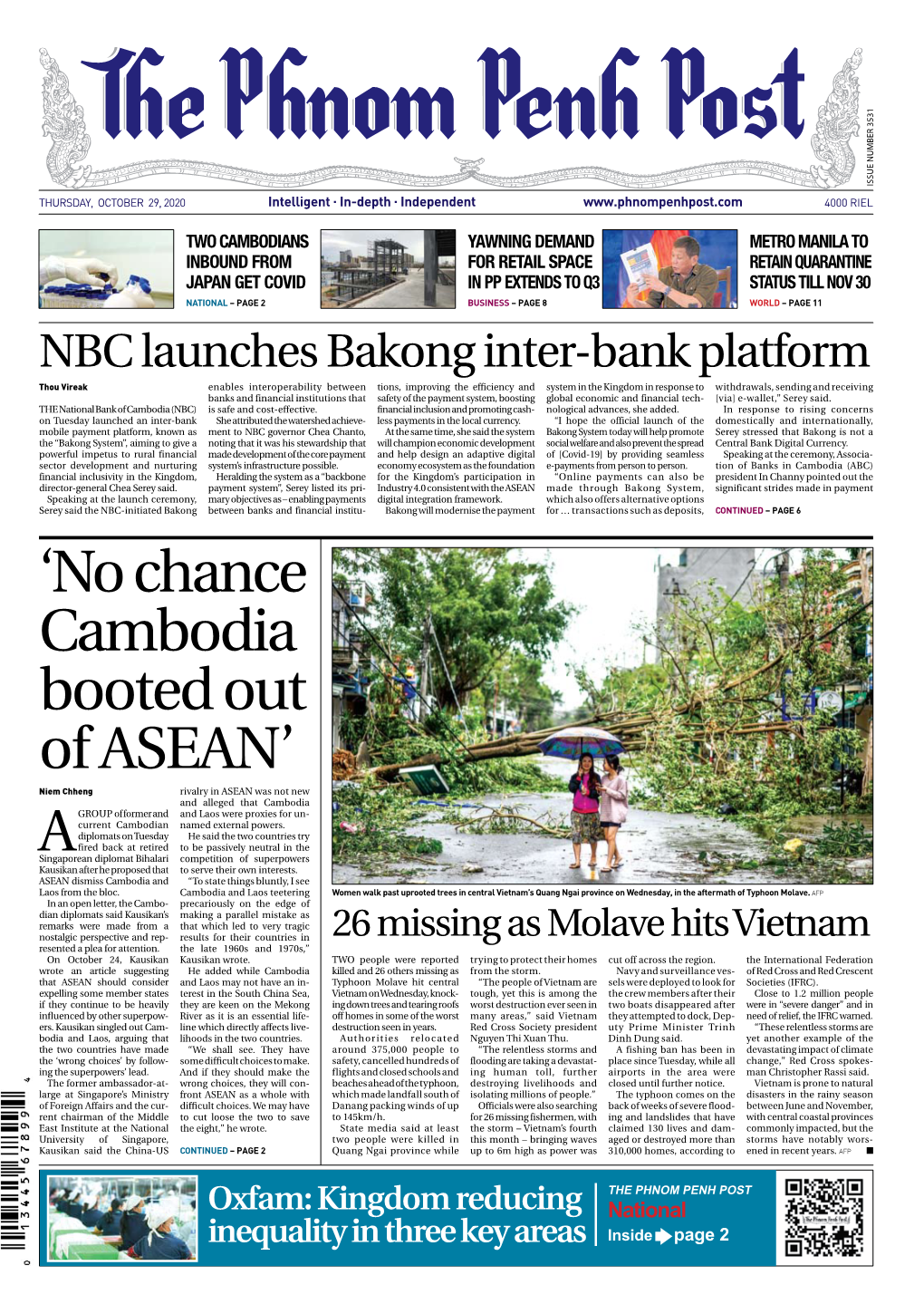 'No Chance Cambodia Booted out of ASEAN'