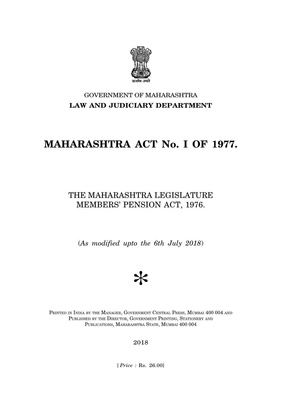 MAHARASHTRA ACT No. I of 1977