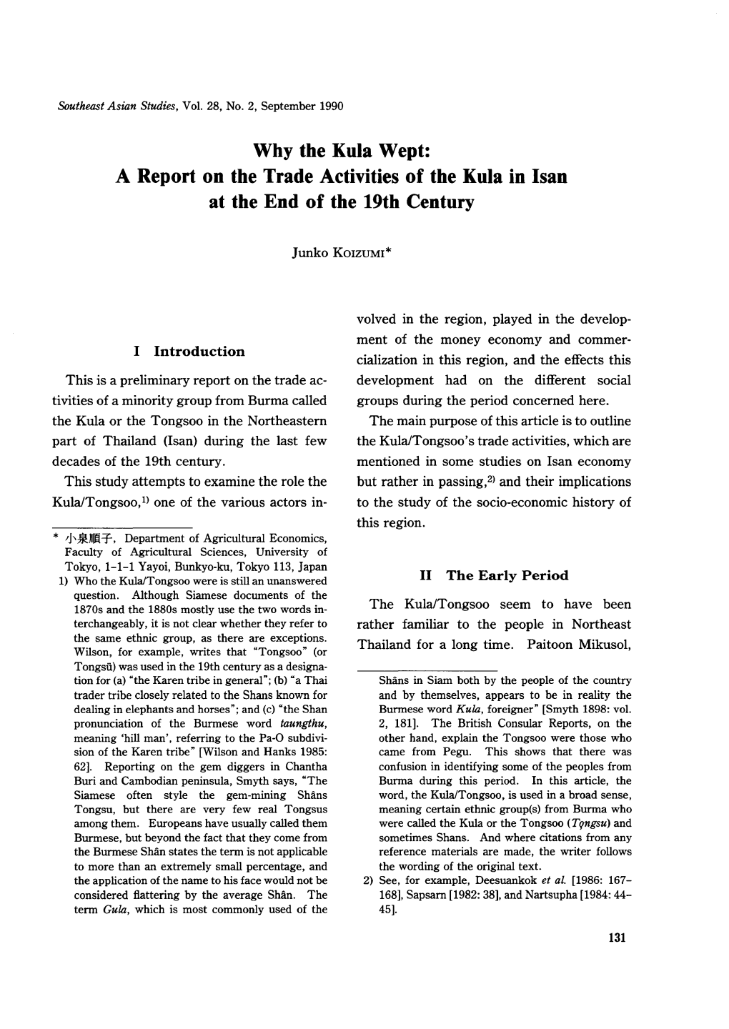 Why the Kula Wept: a Report on the Trade Activities of the Kula in Isan at the End of the 19Th Century