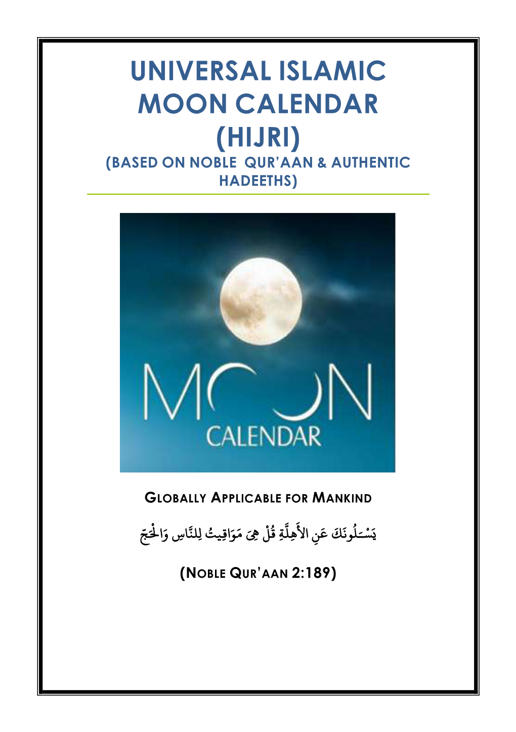 E-BOOK on UNIVERSAL ISLAMIC MOON CALENDAR – Hijri Committee of India