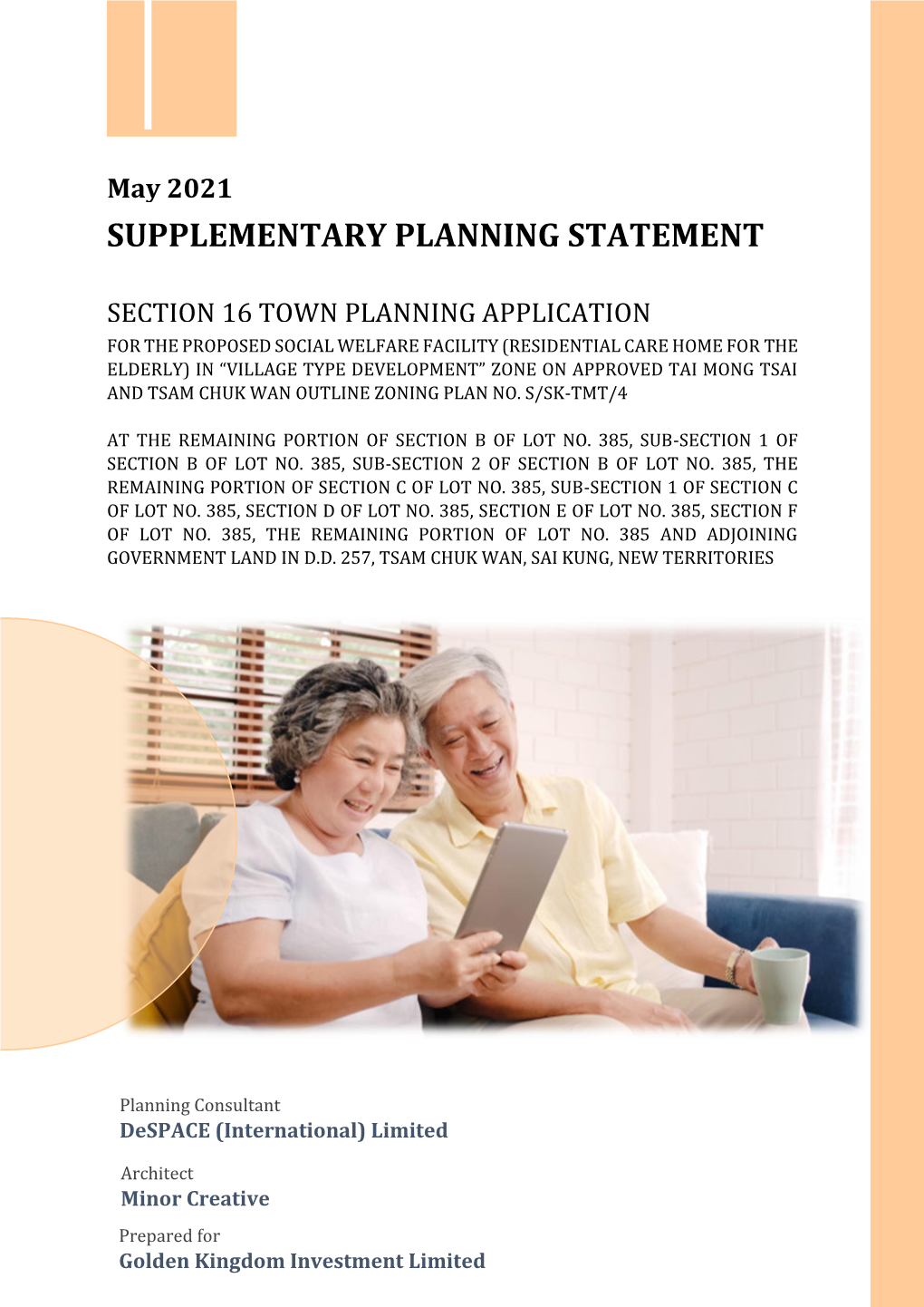 Supplementary Planning Statement