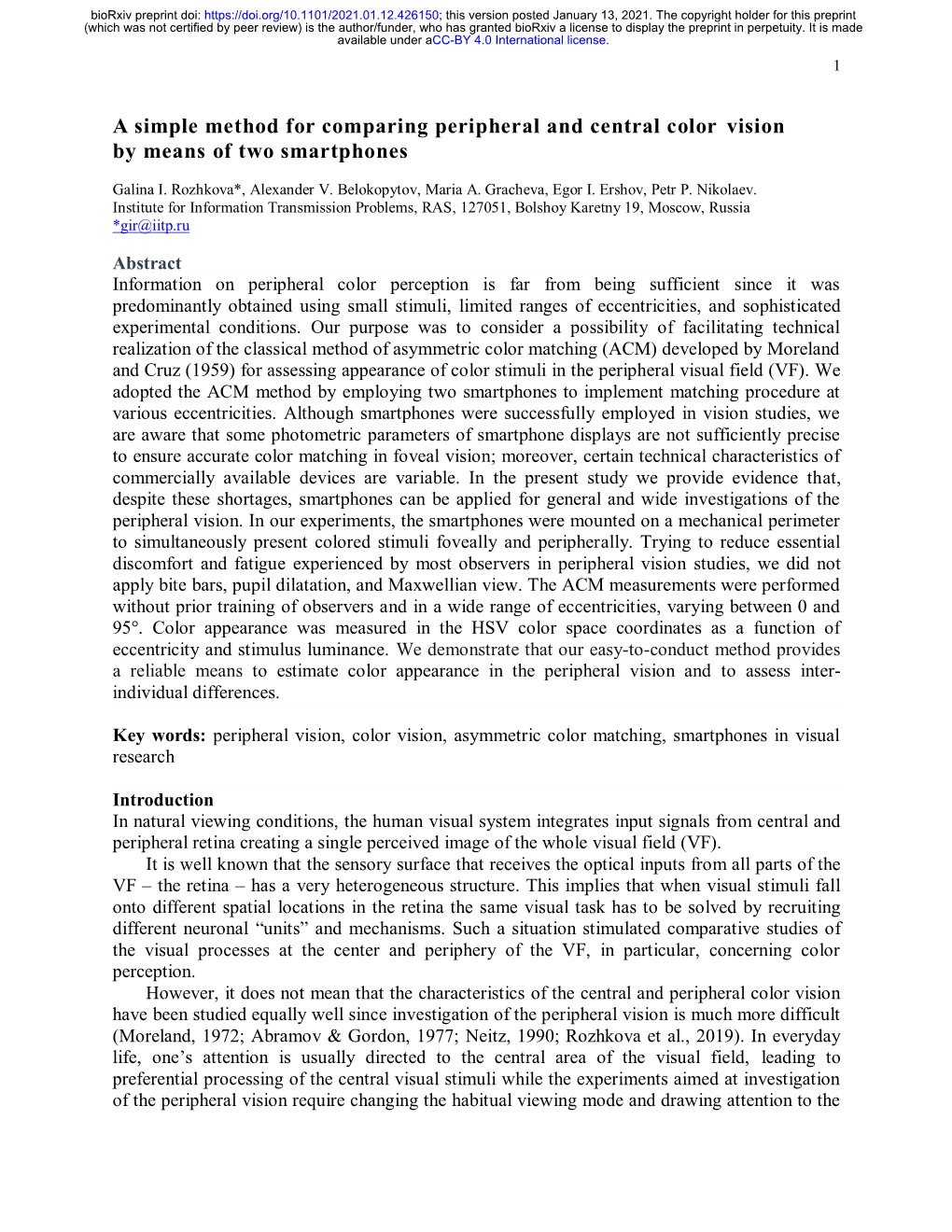 A Simple Method for Comparing Peripheral and Central Color Vision by Means of Two Smartphones