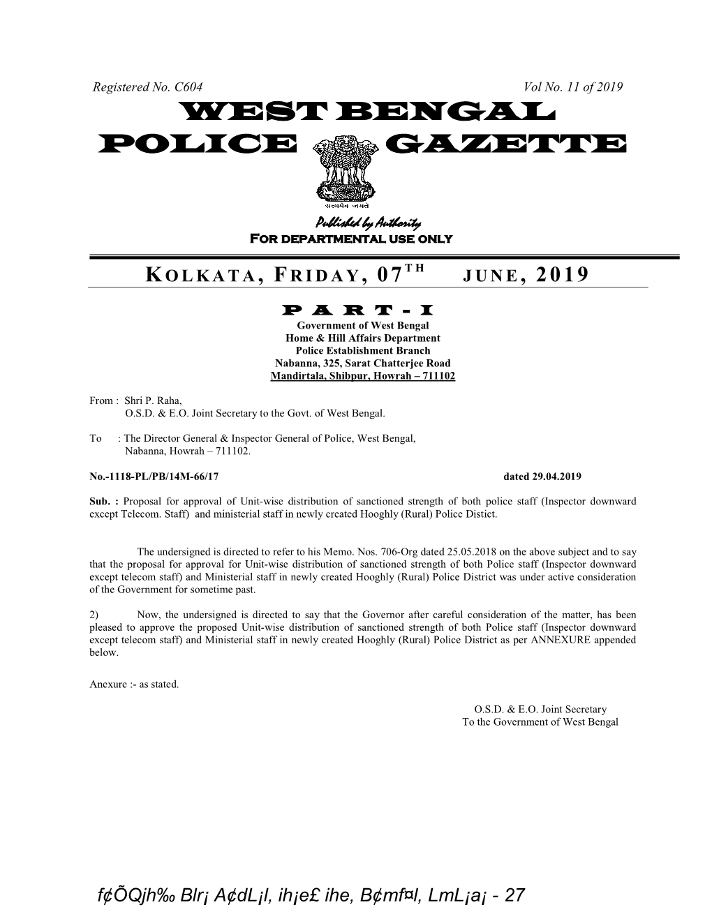 West Bengal Police Gazette